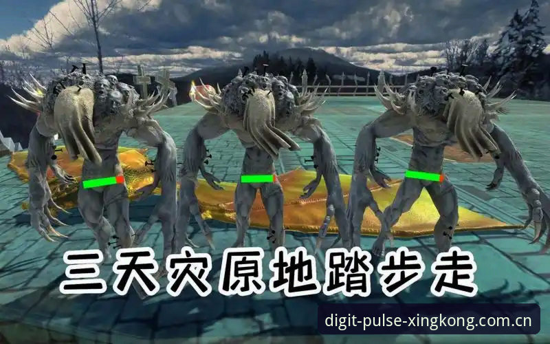 赛事入口原地消失？新旧版入口变更全对比